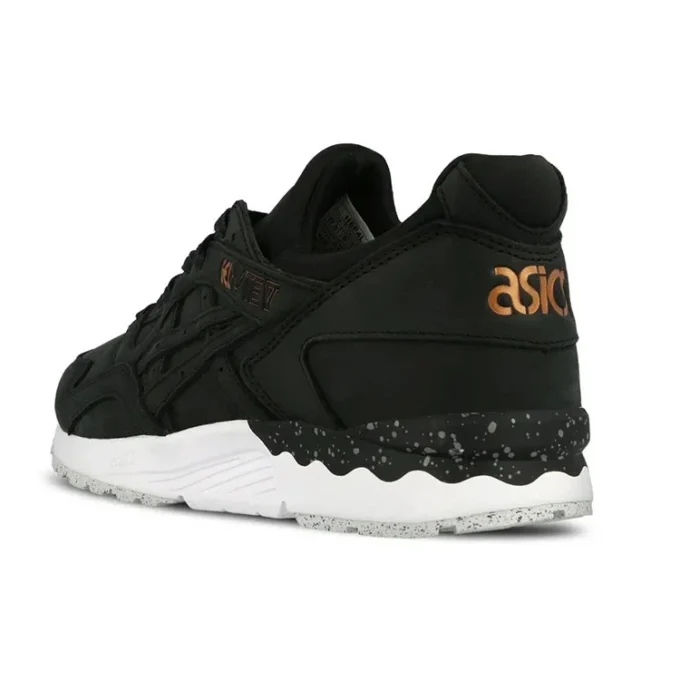 Gel-Lyte 5 « Rose Gold »
