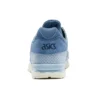 Gel-Lyte 5 « Skyway »