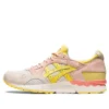 Gel-Lyte 5 « Spring in Japan – Banana Cream »