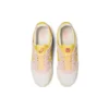 Gel-Lyte 5 « Spring in Japan – Banana Cream »