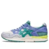 Gel-Lyte 5 « Spring in Japan – Sage »
