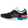 Gel-Lyte 5 « Spring Pack – Black »