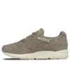Gel-Lyte 5 « Taupe Grey »