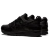 Gel-Lyte 5 « Triple Black »