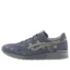 Gel-Lyte « Castlerock »