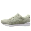 Gel-Lyte « Green »