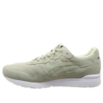 Gel-Lyte « Green »