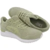Gel-Lyte « Green »