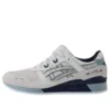 Gel-Lyte III « Brown »