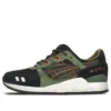 Gel-Lyte III « Green »