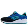 Gel-Lyte III « Green Blue Black »