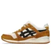 Gel-Lyte III « Mustard Seed Cream »