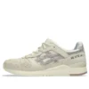 Gel-Lyte III OG « Cream Oyster Grey »
