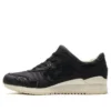 Gel-Lyte III « Reptile – Black »