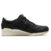 Gel-Lyte III « Reptile – Black »
