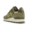 Gel-Lyte III « Turtle »
