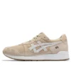 Gel-Lyte « Marzipan »
