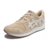 Gel-Lyte « Marzipan »