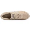 Gel-Lyte « Marzipan »