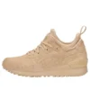 Gel-Lyte MT « Brown Yellow »