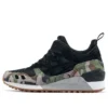 Gel-Lyte MT « Camo Pack »