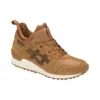 Gel-Lyte MT « Caramel Gum »