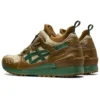 Gel-Lyte MT « Chestnut Green »