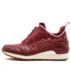 Gel-Lyte MT x Ghostface Killah x Extra Butter « Pretty Toney »
