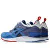Gel-Lyte « Mugen »