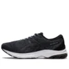 Gel-Lyte MX « Gray Black »