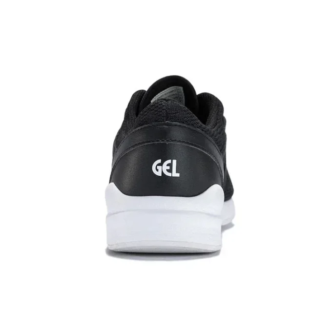Gel-Lyte « Noir Blanc »