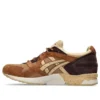Gel-Lyte V « Godai Pack Camel Brown »