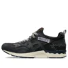 Gel-Lyte V « Imbari Pack Fujitaka Towel »
