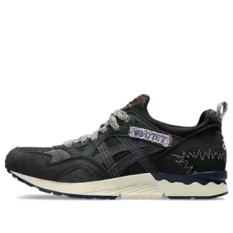 Gel-Lyte V « Imbari Pack Fujitaka Towel »
