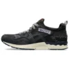 Gel-Lyte V « Imbari Pack Fujitaka Towel »