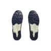 Gel-Lyte V « Imbari Pack Fujitaka Towel »