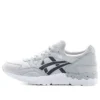 Gel-Lyte V « Light Grey India Ink »