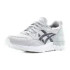 Gel-Lyte V « Light Grey India Ink »