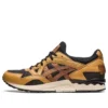 Gel-Lyte V « Modern Patchwork »