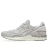 Gel-Lyte V « Oyster Grey Moonrock »