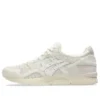 Gel-Lyte V « Pale Oak Mineral Beige »