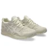 Gel-Lyte V « Pale Oak Mineral Beige »