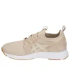 Gel-Lyte V Rb « Yellow »