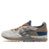 Gel-Lyte V « Retro Trail Concrete »