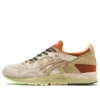 Gel-Lyte V « Retro Trail Cream Sand »