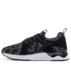 Gel-Lyte V Sanzes « Black »