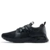 Gel-Lyte V Sanzes « Black »
