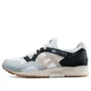Gel-Lyte V « White Black »