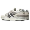 Gel-Lyte V « White Carbon »