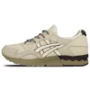 Gel-Lyte V Winter Pack « Off White »
